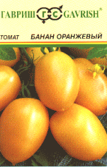 Банан оранжевый