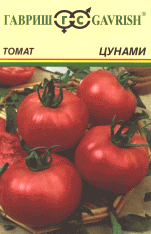 Цунами
