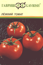 Де-факто