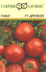 Дружок