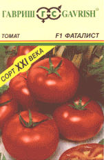 Фаталист