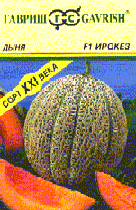 Ирокез