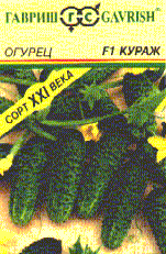 Кураж