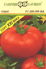 Ля-Ля-Фа