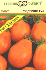 Людовик XVII