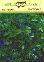 Листовая