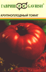 Портос
