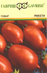 Ракета