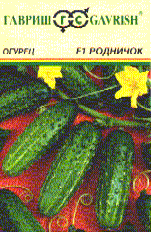 Родничок
