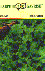 Дубрава
