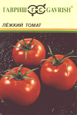 Шатл