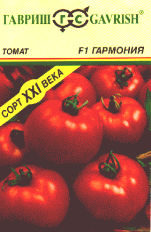Гармония