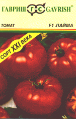 Лайма